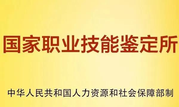 成都郫縣職高學校(成都郫縣職高學校有哪些)