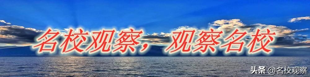 雙流技術學校(雙流棠湖技術學校)