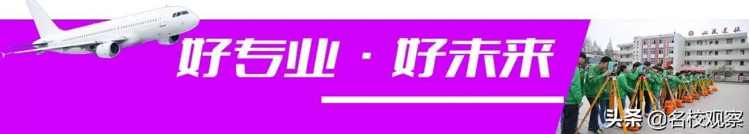 雙流區(qū)職業(yè)中學(xué)(雙流區(qū)質(zhì)監(jiān)站全稱(chēng))