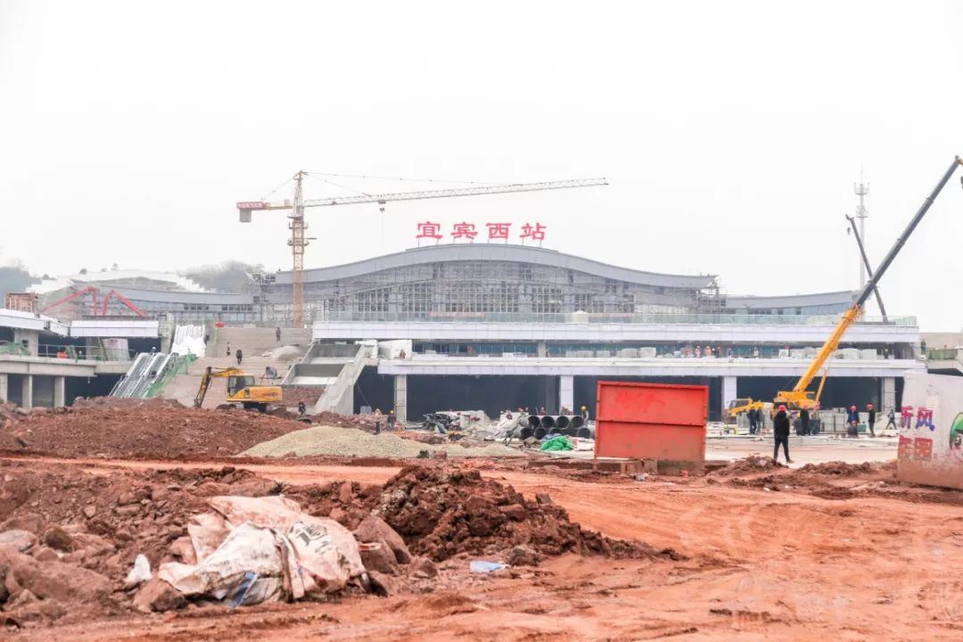 宜賓鐵路學校(宜賓鐵路學校分數(shù)線)