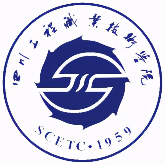 四川省職業(yè)技術(shù)學校排名(四川省的職業(yè)技術(shù)學校排名)