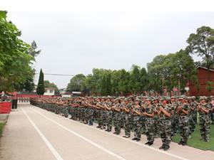 成都市新都區(qū)金沙職業(yè)技術(shù)學(xué)校(畢節(jié)金沙中等職業(yè)技術(shù)學(xué)校)