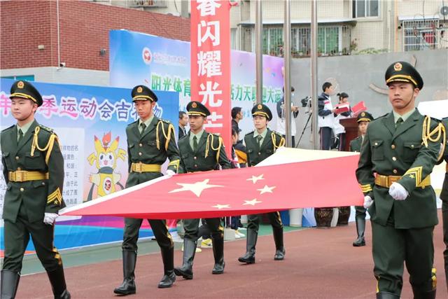 成都天府新區(qū)職業(yè)學(xué)校(成都天府新區(qū)航空旅游職業(yè)學(xué)校)