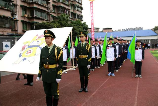 成都天府新區(qū)職業(yè)學(xué)校(成都天府新區(qū)航空旅游職業(yè)學(xué)校)