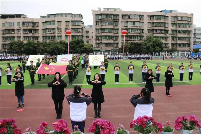 成都天府新區(qū)職業(yè)學(xué)校(成都天府新區(qū)航空旅游職業(yè)學(xué)校)