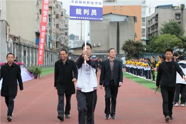 成都天府新區(qū)職業(yè)學(xué)校(成都天府新區(qū)航空旅游職業(yè)學(xué)校)