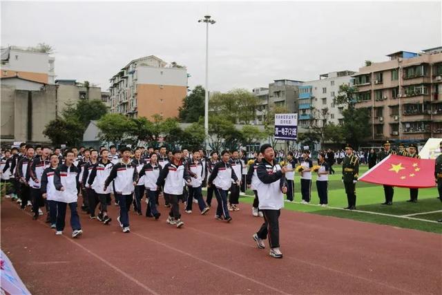 成都天府新區(qū)職業(yè)學(xué)校(成都天府新區(qū)航空旅游職業(yè)學(xué)校)