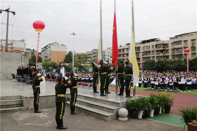 成都天府新區(qū)職業(yè)學(xué)校(成都天府新區(qū)航空旅游職業(yè)學(xué)校)