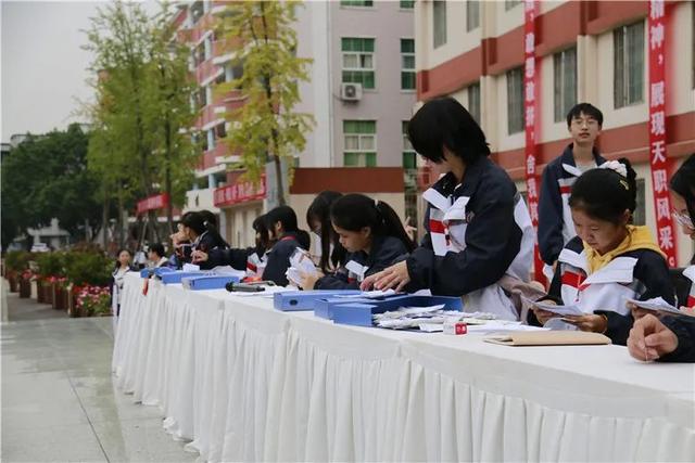 成都天府新區(qū)職業(yè)學(xué)校(成都天府新區(qū)航空旅游職業(yè)學(xué)校)