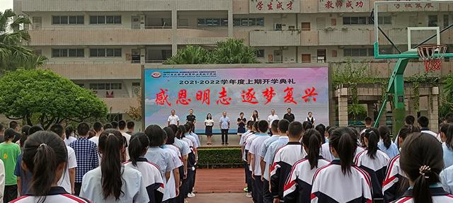 四川省成都財貿(mào)職業(yè)高級中學(xué)校(成都財貿(mào)職業(yè)高級中學(xué)校怎么樣)