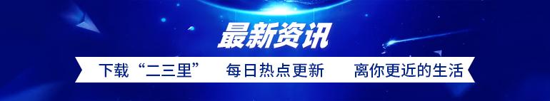 寧南縣職業(yè)技術學校(寧南縣職業(yè)技術學校官網)