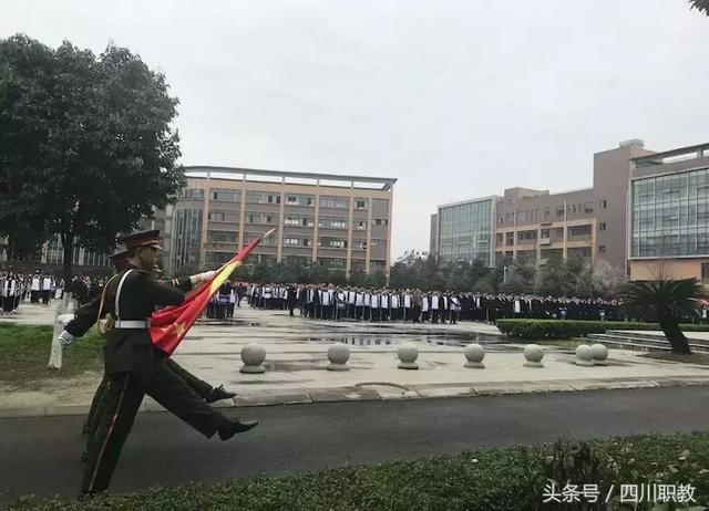 成都航空旅游職業(yè)學校好不(天府航空職業(yè)學院靠譜嗎)