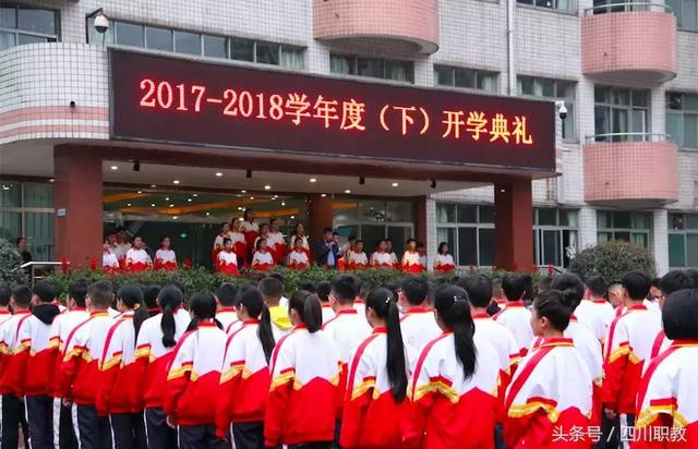 成都航空旅游職業(yè)學(xué)校好不(成都航空學(xué)校學(xué)費多少)