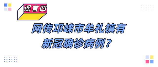 成都交通職業(yè)技術(shù)學(xué)校官網(wǎng)(四川交院?jiǎn)握蟹謹(jǐn)?shù)線2020)