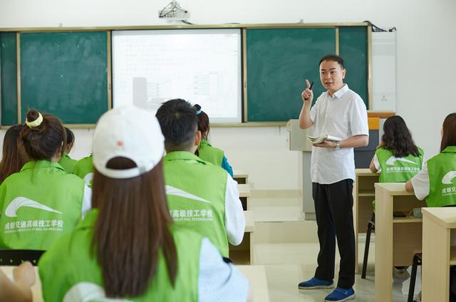 成都軌道學校招生(合肥軌道交通學校招生)圖2