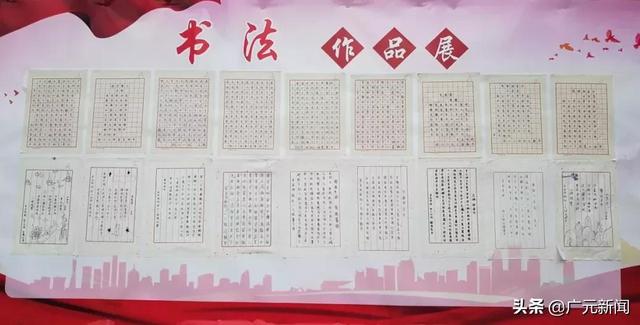 廣元寶輪職業(yè)中學(xué)(寶輪中學(xué)高考喜報(bào)2020)