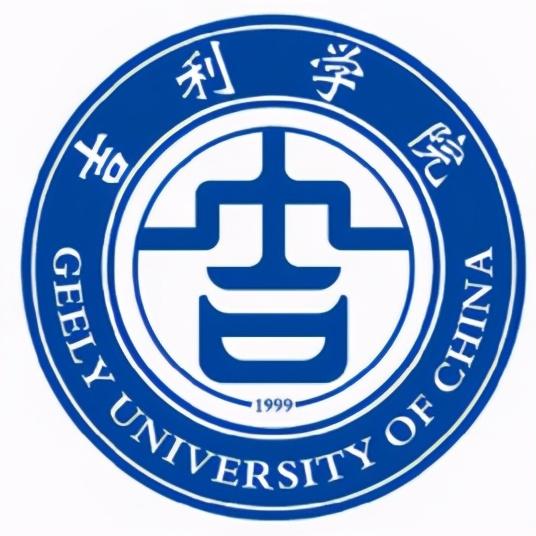 成都民辦專科學(xué)校排名(四川大專學(xué)校排行榜)