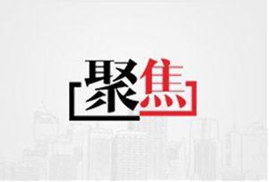 成都市財(cái)貿(mào)職業(yè)高級(jí)中學(xué)怎么樣(成都市財(cái)貿(mào)職業(yè)高級(jí)中學(xué)校)