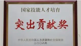 石家莊中專技校學校招生簡章(石家莊中專技校)