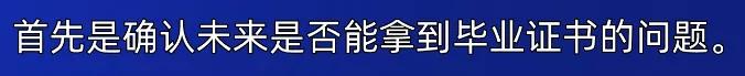 四川省輕工工程學校是公辦還是民辦(眉山太和有什么職業(yè)學校)