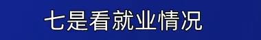 四川省輕工工程學校是公辦還是民辦(眉山太和有什么職業(yè)學校)