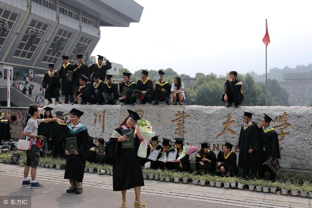 成都的大學有哪些(成都的大學有哪些一本)